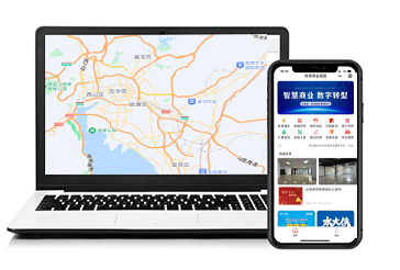 阿笨供熱系統(tǒng)-軟件免費(fèi)