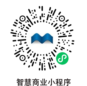 昆明阿笨科技有限公司 智慧商業(yè)平臺(tái)小程序