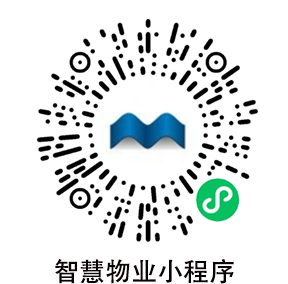 昆明阿笨科技有限公司 智慧物業(yè)平臺(tái)小程序